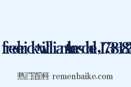 frederick william herschel，1738-1822是什么意思的图片